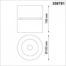 NovoTech GRODA 358781 Светильник Венгрия - фото 1 - фото 4