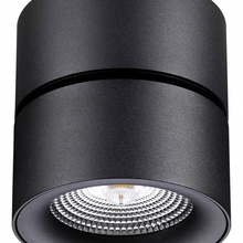 NovoTech GRODA 358781 Светильник Венгрия - фото 1 - 3 NovoTech GRODA 358781 Светильник Венгрия - фото 1 - фото 3