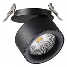 NovoTech GRODA 358783 Встраиваемый светильник Венгрия - фото 1 NovoTech GRODA 358783 Встраиваемый светильник Венгрия - фото 1 - фото 1