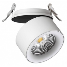 NovoTech GRODA 358784 Встраиваемый светильник Венгрия - фото 1 NovoTech GRODA 358784 Встраиваемый светильник Венгрия - фото 1 - фото 1