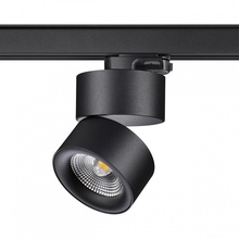 NovoTech GRODA 358787 Светильник Венгрия - фото 1 - 3 NovoTech GRODA 358787 Светильник Венгрия - фото 1 - фото 3