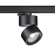 NovoTech GRODA 358787 Светильник Венгрия - фото 1 - 2 NovoTech GRODA 358787 Светильник Венгрия - фото 1 - фото 2