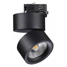 NovoTech GRODA 358787 Светильник Венгрия - фото 1 NovoTech GRODA 358787 Светильник Венгрия - фото 1 - фото 1