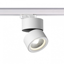 NovoTech GRODA 358788 Светильник Венгрия - фото 1 - 2 NovoTech GRODA 358788 Светильник Венгрия - фото 1 - фото 2