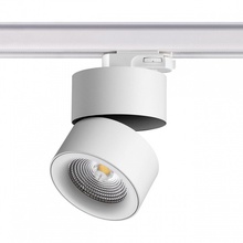 NovoTech GRODA 358788 Светильник Венгрия - фото 1 - 3 NovoTech GRODA 358788 Светильник Венгрия - фото 1 - фото 3