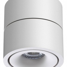 NovoTech GRODA 358774 Потолочный светильник Венгрия - фото 1 - фото 4