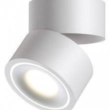 NovoTech GRODA 358774 Потолочный светильник Венгрия - фото 1 - 2 NovoTech GRODA 358774 Потолочный светильник Венгрия - фото 1 - фото 2