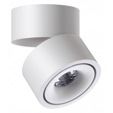 NovoTech GRODA 358774 Потолочный светильник Венгрия - фото 1 NovoTech GRODA 358774 Потолочный светильник Венгрия - фото 1 - фото 1