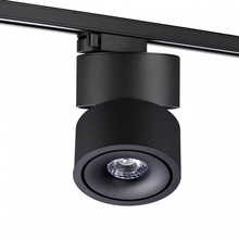 NovoTech GRODA 358777 Трековый светильник Венгрия - фото 1 - 3 NovoTech GRODA 358777 Трековый светильник Венгрия - фото 1 - фото 3