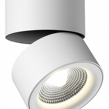 NovoTech GRODA 358782 Потолочный светильник Венгрия - фото 1 - 2 NovoTech GRODA 358782 Потолочный светильник Венгрия - фото 1 - фото 2