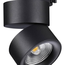 NovoTech GRODA 358785 Трековый светильник Венгрия - фото 1 - фото 4