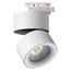 NovoTech GRODA 358786 Трековый светильник Венгрия - фото 5