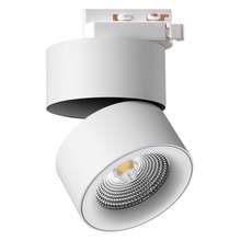 NovoTech GRODA 358786 Трековый светильник Венгрия - фото 1 NovoTech GRODA 358786 Трековый светильник Венгрия - фото 1 - фото 1
