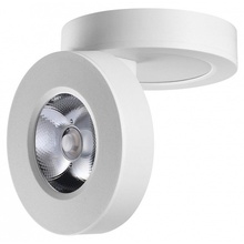 NovoTech GRODA 359411 Встраиваемый светильник Венгрия - фото 1 NovoTech GRODA 359411 Встраиваемый светильник Венгрия - фото 1 - фото 1