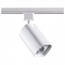 NovoTech GUSTO 370552 Трековый светильник 5,8x5,8x16,5 см, Венгрия - фото 1