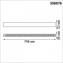 NovoTech ITER 358876 Светильник 79,8x5,2x3,6 см, Венгрия - фото 1 - фото 4