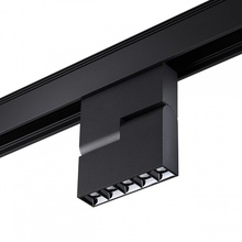 NovoTech Kit 5 358535 Светильник 13,5x3,3x20 см, Венгрия - фото 1 - фото 4