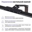 NovoTech Ledo 359969 Настольная лампа офисная 80x51 см, Венгрия - фото 4