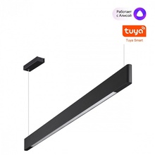 NovoTech Ledo 359548 Потолочный светильник 2,2x207,8 см, Венгрия - фото 1 - 2 NovoTech Ledo 359548 Потолочный светильник 2,2x207,8 см, Венгрия - фото 1 - фото 2