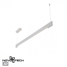 NovoTech Ledo 359549 Потолочный светильник 2,2x207,8 см, Венгрия - фото 1 - 3 NovoTech Ledo 359549 Потолочный светильник 2,2x207,8 см, Венгрия - фото 1 - фото 3
