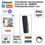 NovoTech Ledo 359550 Потолочный светильник 119x3,1x208,3 см, Венгрия - фото 4
