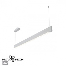 NovoTech Ledo 359551 Потолочный светильник 119x3,1x208,3 см, Венгрия - фото 1 - 3 NovoTech Ledo 359551 Потолочный светильник 119x3,1x208,3 см, Венгрия - фото 1 - фото 3