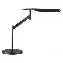 NovoTech Ledo 359541 Настольная лампа офисная 24x51,5 см, Венгрия - фото 1 - 3 NovoTech Ledo 359541 Настольная лампа офисная 24x51,5 см, Венгрия - фото 1 - фото 3