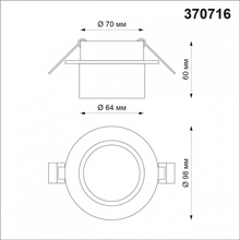 NovoTech Lirio 370716 Встраиваемый светильник Венгрия - фото 1 - фото 3