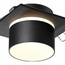 NovoTech Lirio 370717 Встраиваемый светильник 9,2x9,2x6 см, Венгрия - фото 1 - фото 2
