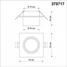 NovoTech Lirio 370717 Встраиваемый светильник 9,2x9,2x6 см, Венгрия - фото 1 - фото 3