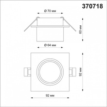 NovoTech Lirio 370718 Встраиваемый светильник 9,2x9,2x6 см, Венгрия - фото 1 - фото 3