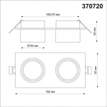 NovoTech Lirio 370720 Встраиваемый светильник 18,2x9,2x6 см, Венгрия - фото 1 - фото 3