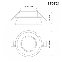 NovoTech Lirio 370721 Встраиваемый светильник Венгрия - фото 1 - фото 3