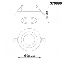 NovoTech Lirio 370896 Встраиваемый светильник 9,8x9,8x6,6 см, Венгрия - фото 1 - фото 4