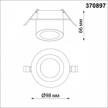 NovoTech Lirio 370897 Встраиваемый светильник 9,8x9,8x6,6 см, Венгрия - фото 1 - фото 4