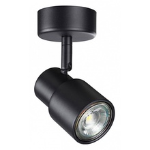 NovoTech Molo 370922 Спот 11x7 см, Венгрия - фото 1 NovoTech Molo 370922 Спот 11x7 см, Венгрия - фото 1 - фото 1