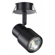 NovoTech Molo 370924 Встраиваемый светильник 10,5x7x14,5 см, Венгрия - фото 1 NovoTech Molo 370924 Встраиваемый светильник 10,5x7x14,5 см, Венгрия - фото 1 - фото 1