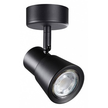 NovoTech Molo 370928 Спот 9,5x7 см, Венгрия - фото 1 NovoTech Molo 370928 Спот 9,5x7 см, Венгрия - фото 1 - фото 1