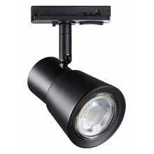 NovoTech Molo 370932 Светильник 9,5x8,1x15,5 см, Венгрия - фото 1 NovoTech Molo 370932 Светильник 9,5x8,1x15,5 см, Венгрия - фото 1 - фото 1