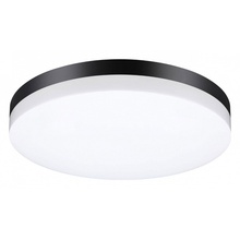 NovoTech Opal 358890 Светильник Венгрия - фото 1 NovoTech Opal 358890 Светильник Венгрия - фото 1 - фото 1