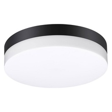 NovoTech Opal 358882 Уличный светильник Венгрия - фото 1 NovoTech Opal 358882 Уличный светильник Венгрия - фото 1 - фото 1
