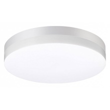 NovoTech Opal 358885 Уличный светильник Венгрия - фото 1 NovoTech Opal 358885 Уличный светильник Венгрия - фото 1 - фото 1
