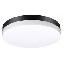 NovoTech Opal 358886 Уличный светильник Венгрия - фото 1 NovoTech Opal 358886 Уличный светильник Венгрия - фото 1 - фото 1