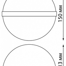 NovoTech Opal 359195 Уличный светильник Венгрия - фото 1 - фото 4