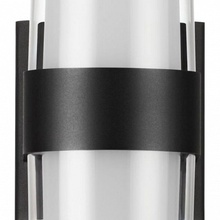 NovoTech Opal 359298 Уличный светильник 11,8x21,6 см, Венгрия - фото 1 - 3 NovoTech Opal 359298 Уличный светильник 11,8x21,6 см, Венгрия - фото 1 - фото 3