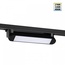 NovoTech Port 359795 Светильник Венгрия - фото 2