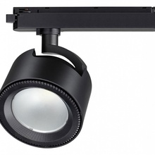 NovoTech Port 358433 Светильник 16,5x10,2 см, Венгрия - фото 1 - фото 2