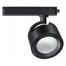 NovoTech Port 358433 Светильник 16,5x10,2 см, Венгрия - фото 1 - фото 1