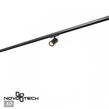 NovoTech Port 359562 Трековый светильник 5,5x10x16,3 см, Венгрия - фото 1 - фото 4