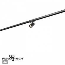 NovoTech Port 359564 Трековый светильник 5,5x10x16,3 см, Венгрия - фото 1 - фото 4